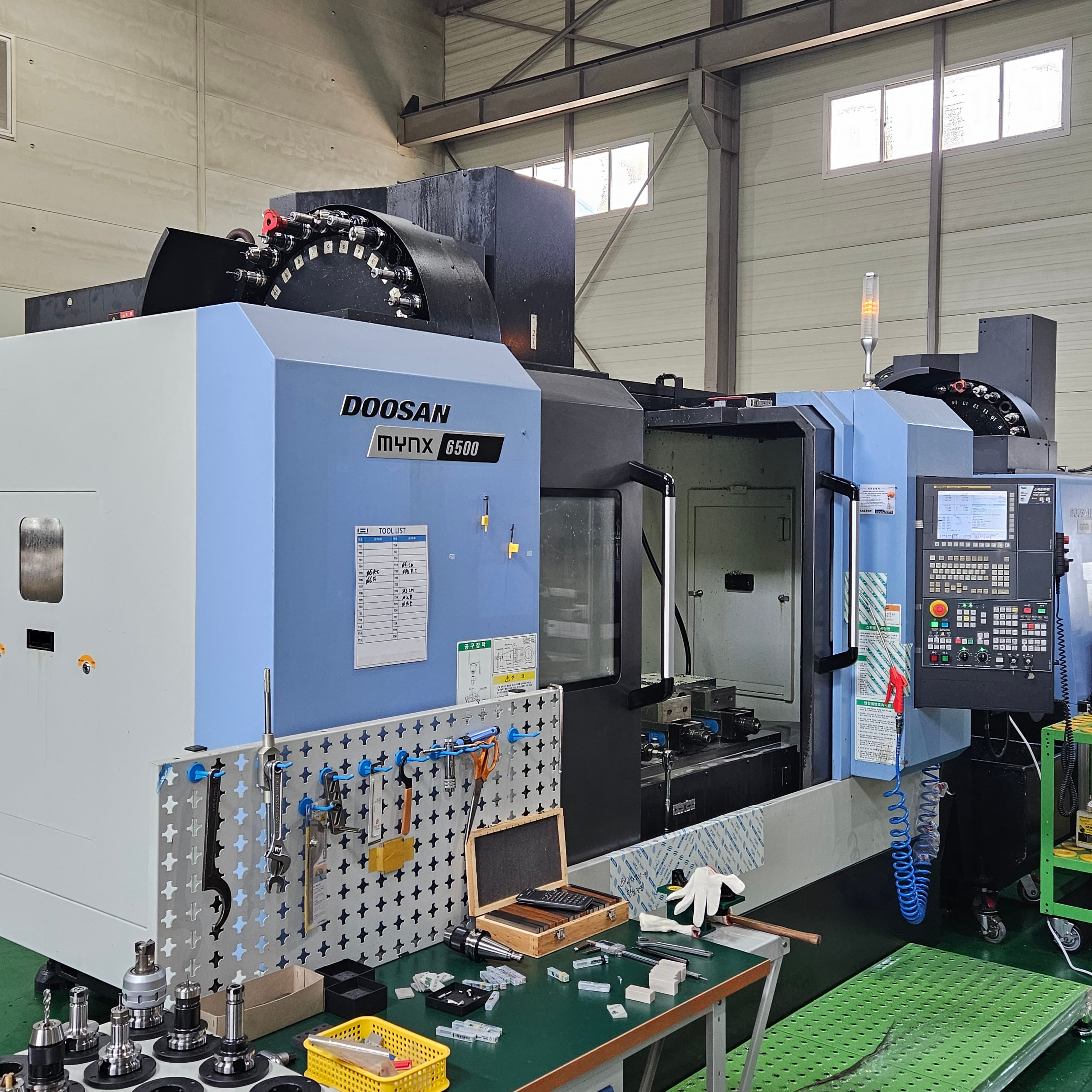 CNC·스마트화 설비 패키지